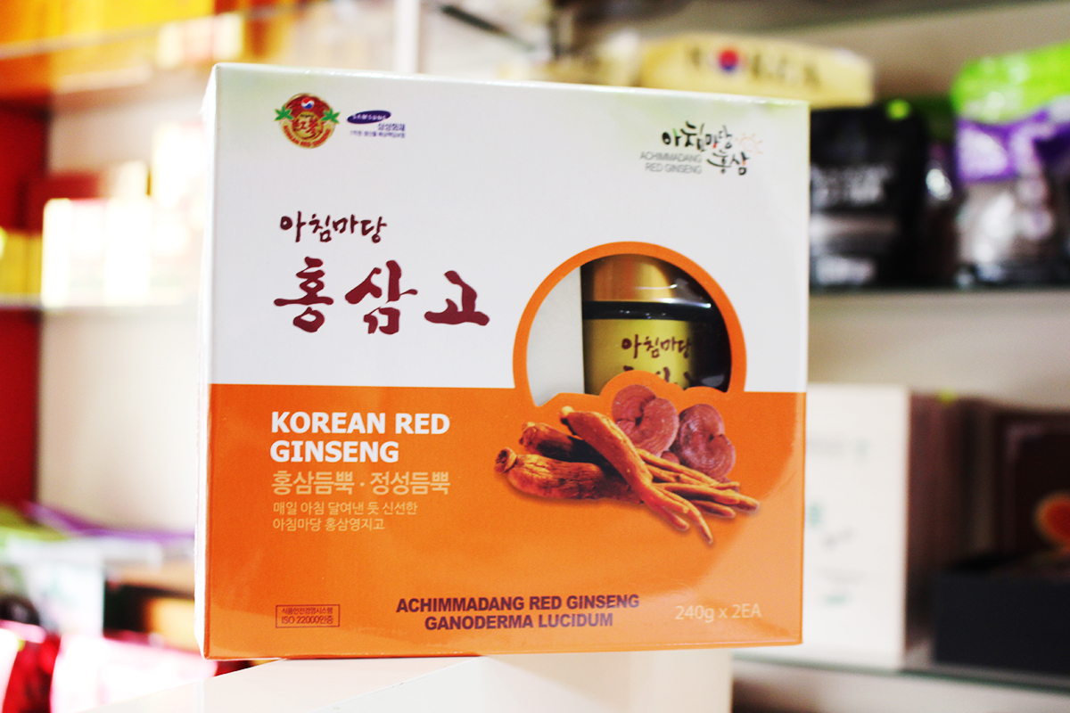 Cao hồng sâm Achimmadang hộp 2 lọ Hàn Quốc