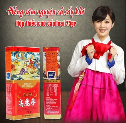 Sâm củ khô Hàn Quốc