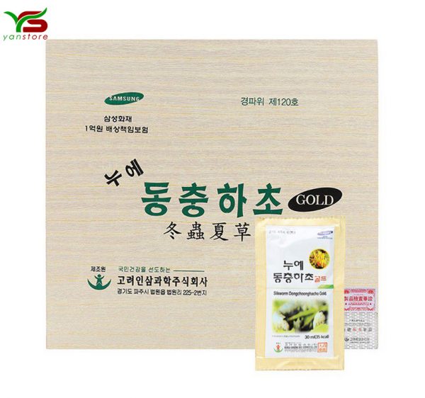 dong-trung-ha-thao-hop-go-2