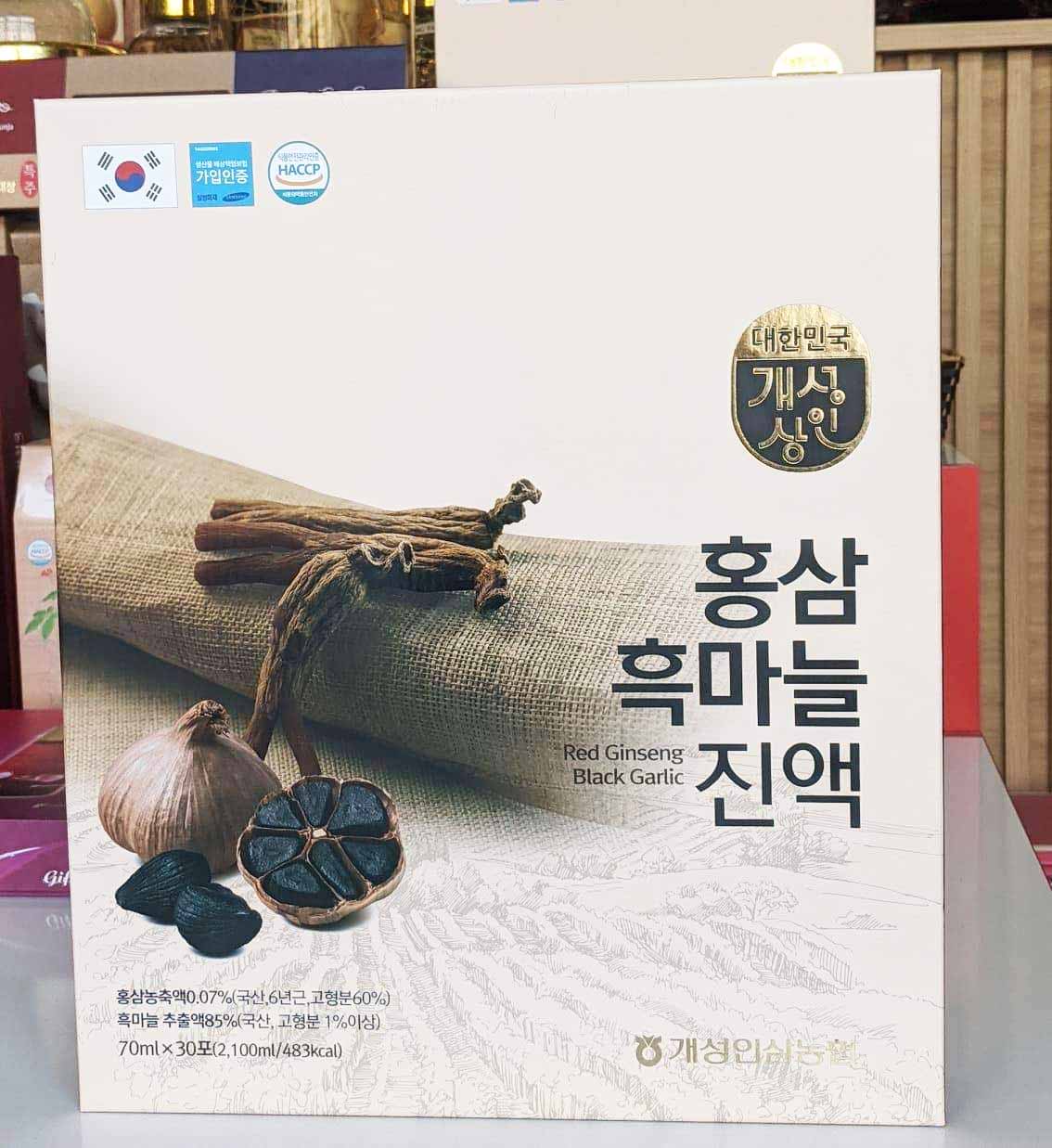 Nước hồng sâm tỏi đen Hàn Quốc hộp 30 gói x 70ml