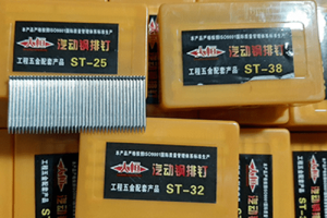 So Sánh Đinh ST 32 Với Các Loại Đinh Khác Trên Thị Trường